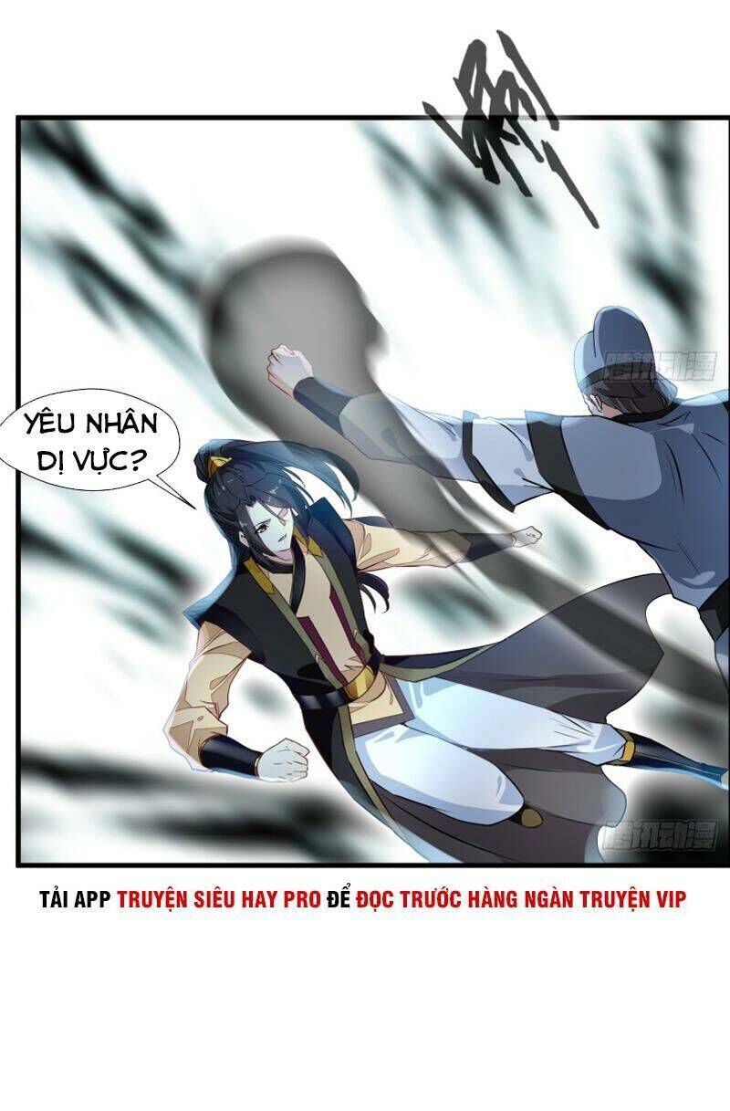 Tuyệt Thế Đế Tôn Chapter 70 - Trang 2