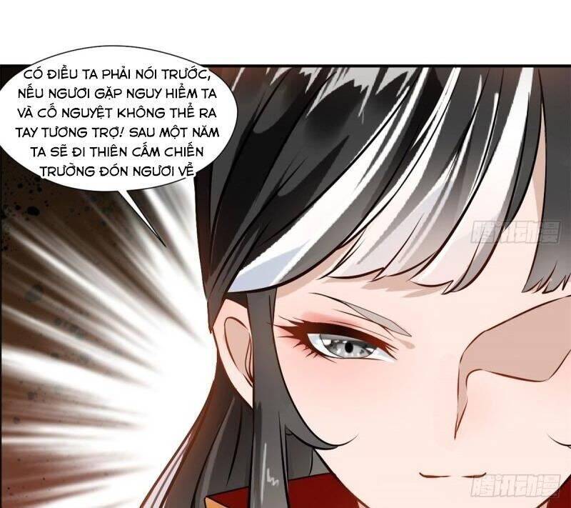 Tuyệt Thế Đế Tôn Chapter 63 - Trang 15