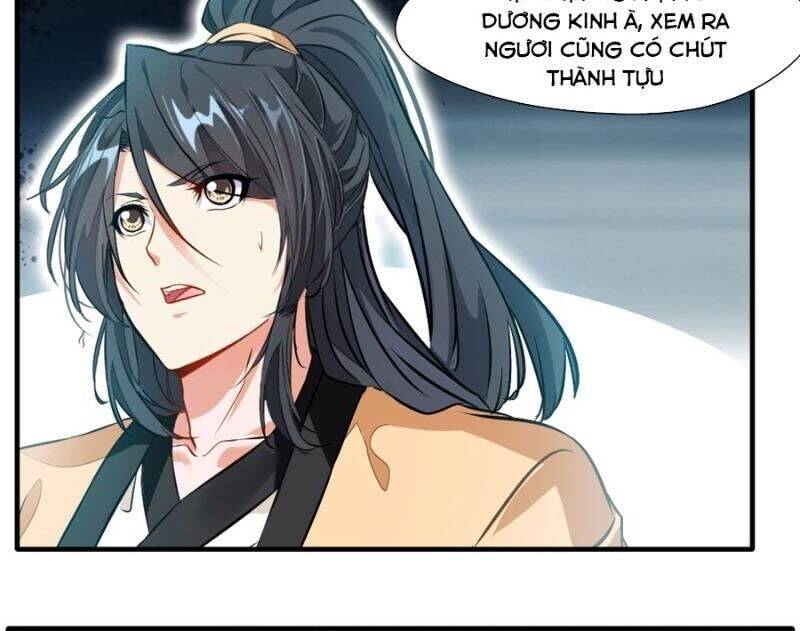 Tuyệt Thế Đế Tôn Chapter 14 - Trang 17