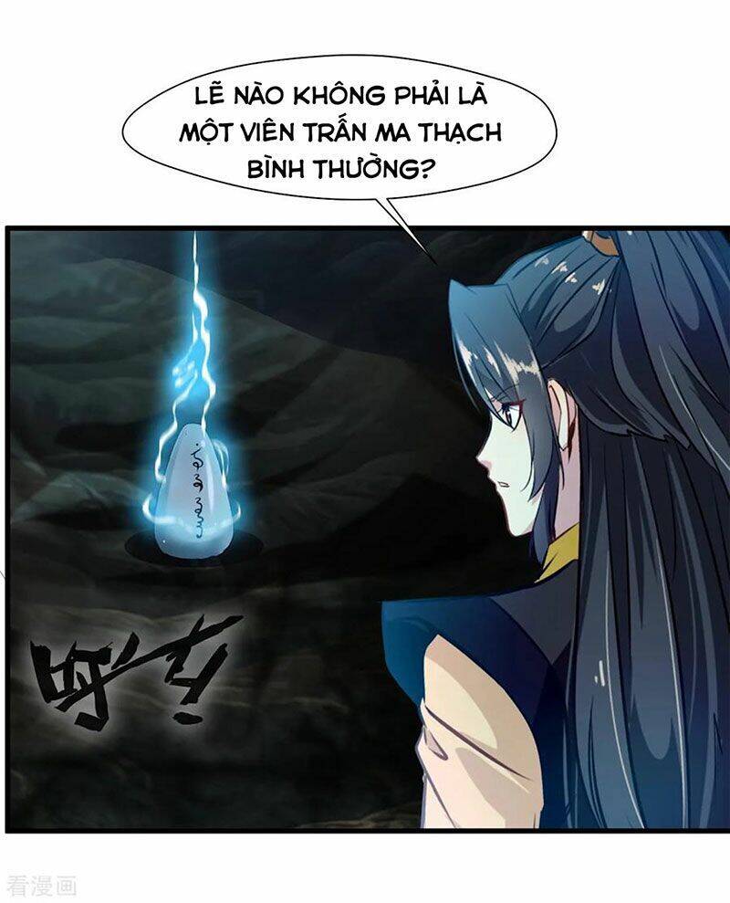 Tuyệt Thế Đế Tôn Chapter 96 - Trang 0