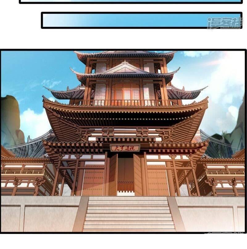 Tuyệt Thế Đế Tôn Chapter 24 - Trang 14