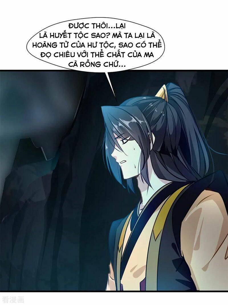 Tuyệt Thế Đế Tôn Chapter 96 - Trang 18