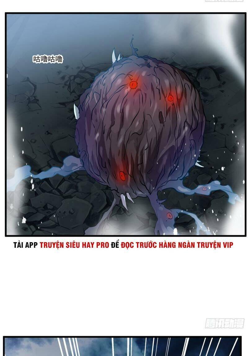 Tuyệt Thế Đế Tôn Chapter 79 - Trang 1