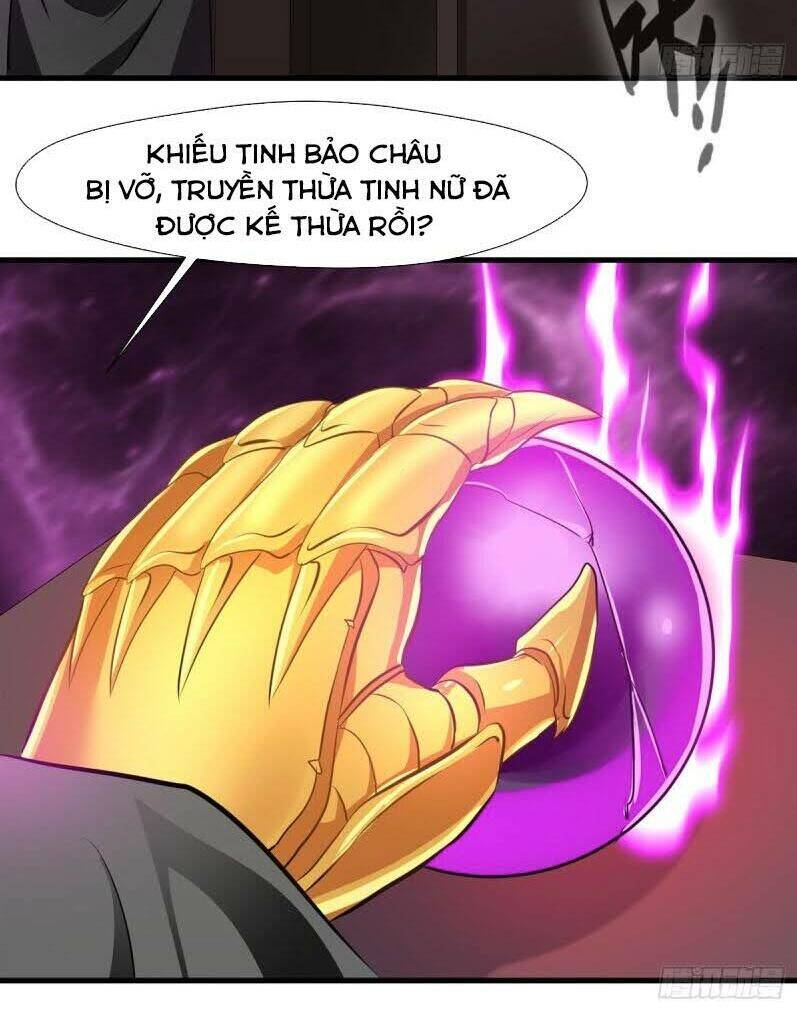 Tuyệt Thế Đế Tôn Chapter 103 - Trang 18