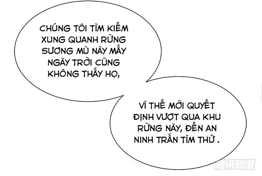 Bí Cảnh Thất Lạc Chapter 4 - Trang 28