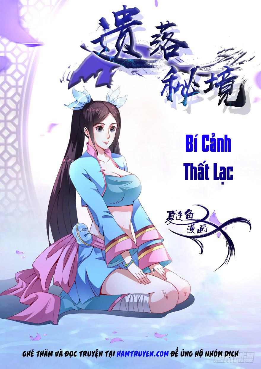 Bí Cảnh Thất Lạc Chapter 11 - Trang 1