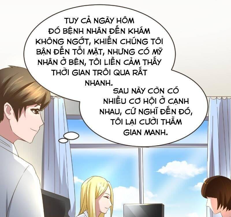 Đô Thị Thần Nhãn Chapter 3 - Trang 6