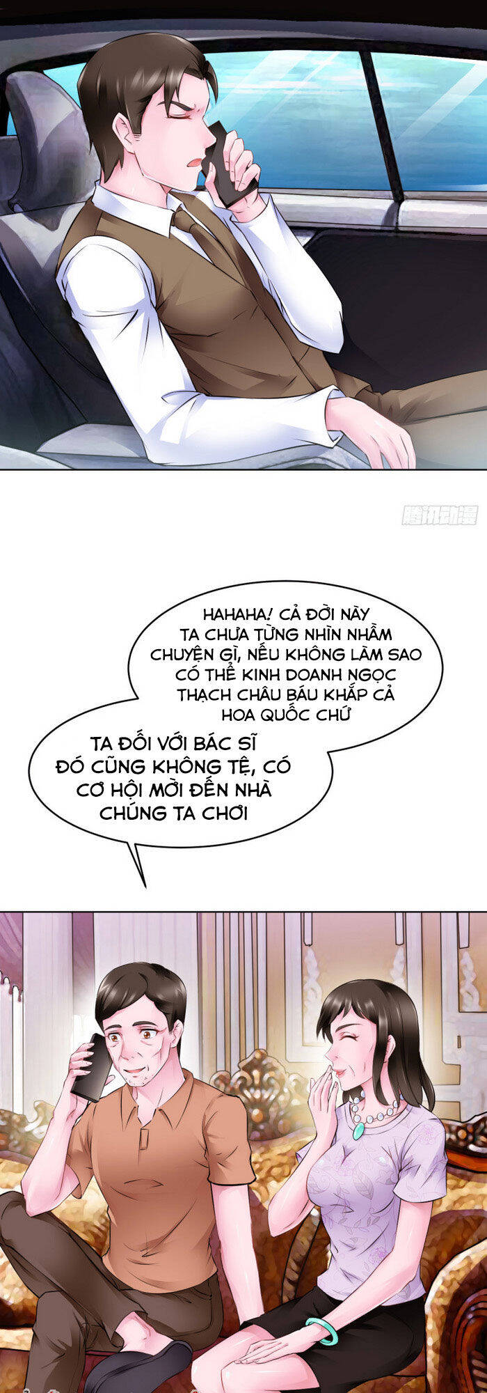 Đô Thị Thần Nhãn Chapter 19 - Trang 17