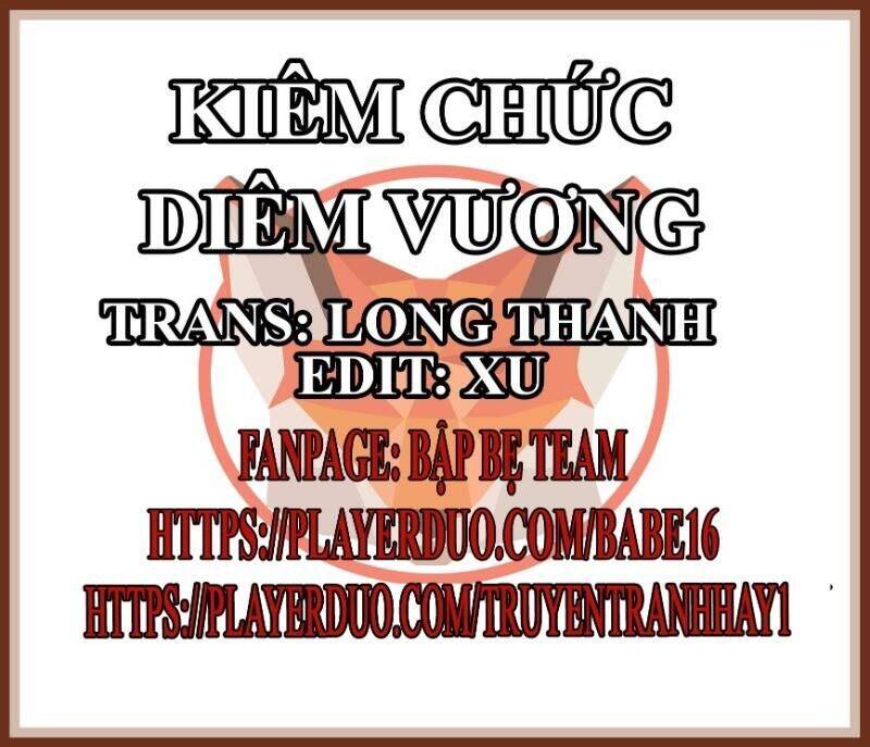 Kiêm Chức Diêm Vương Chapter 20 - Trang 0