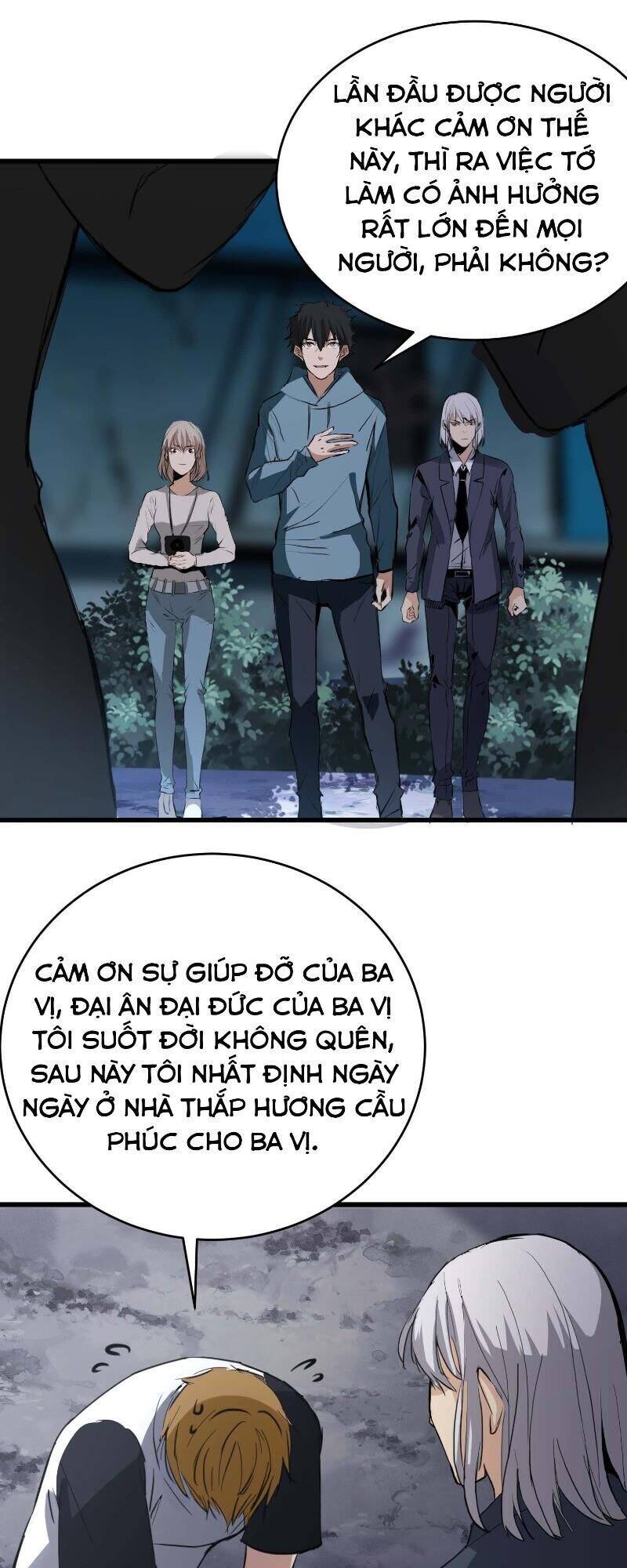 Kiêm Chức Diêm Vương Chapter 20 - Trang 31