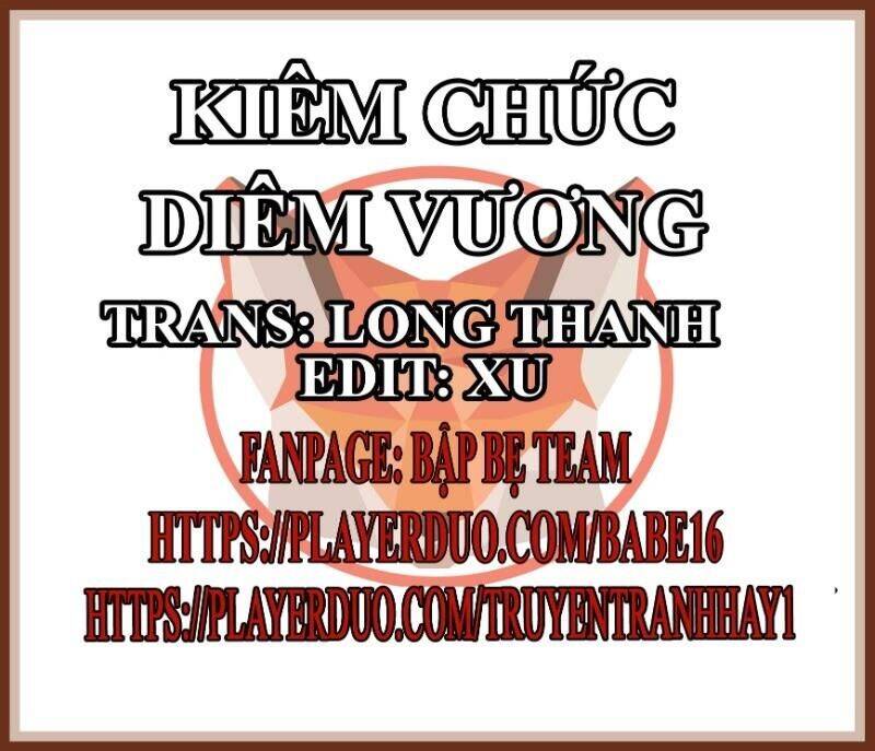 Kiêm Chức Diêm Vương Chapter 13 - Trang 0