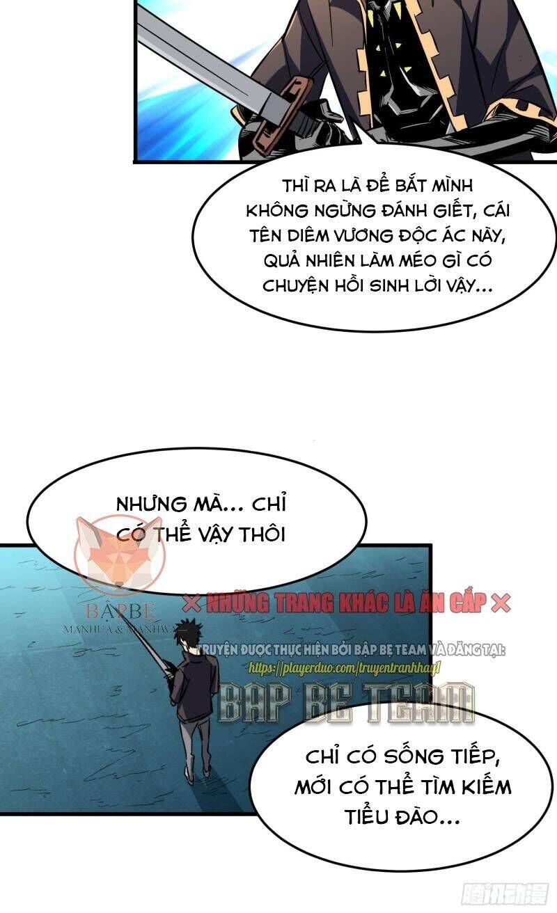 Kiêm Chức Diêm Vương Chapter 6 - Trang 13