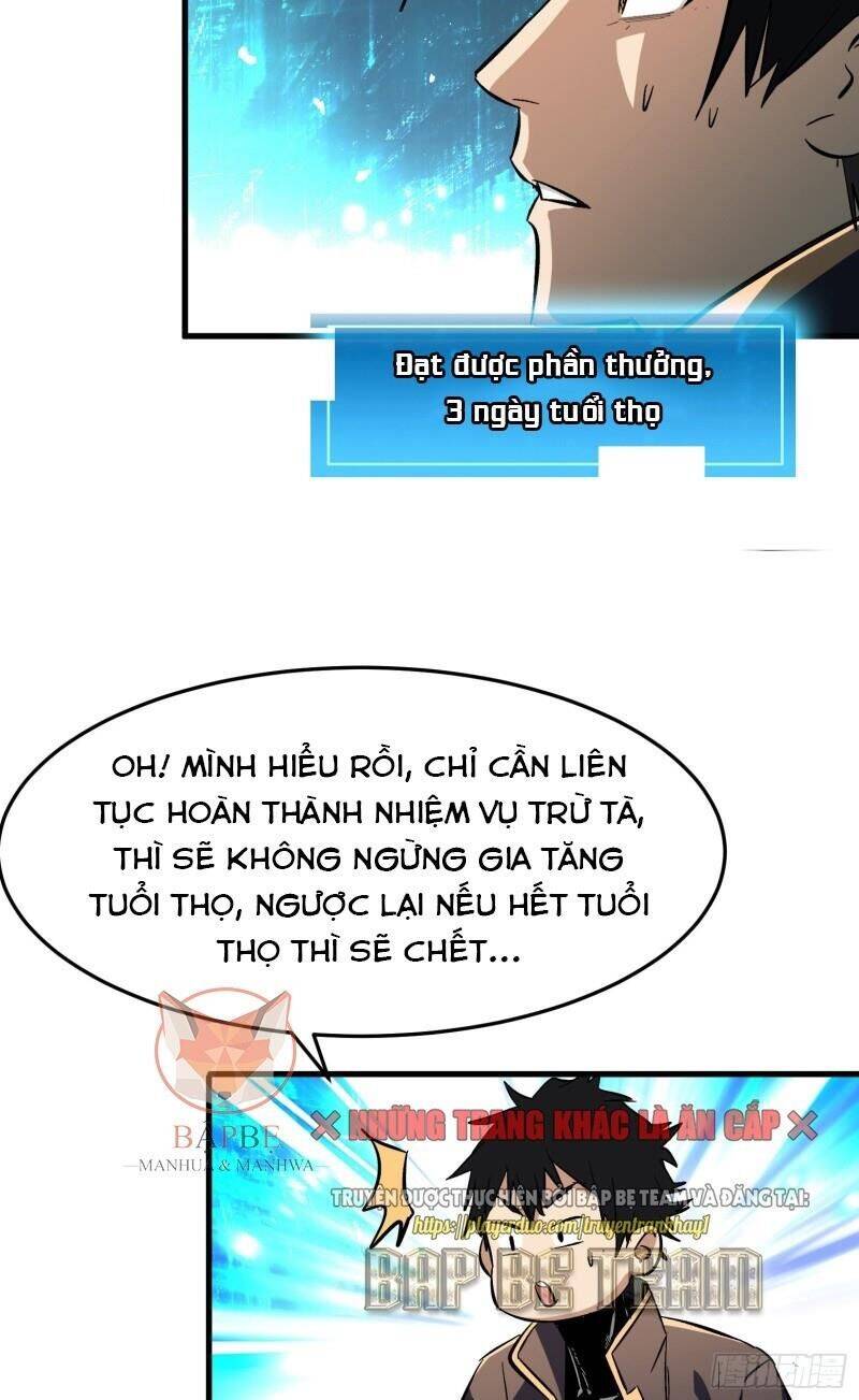 Kiêm Chức Diêm Vương Chapter 6 - Trang 12