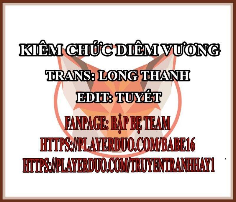 Kiêm Chức Diêm Vương Chapter 14 - Trang 0