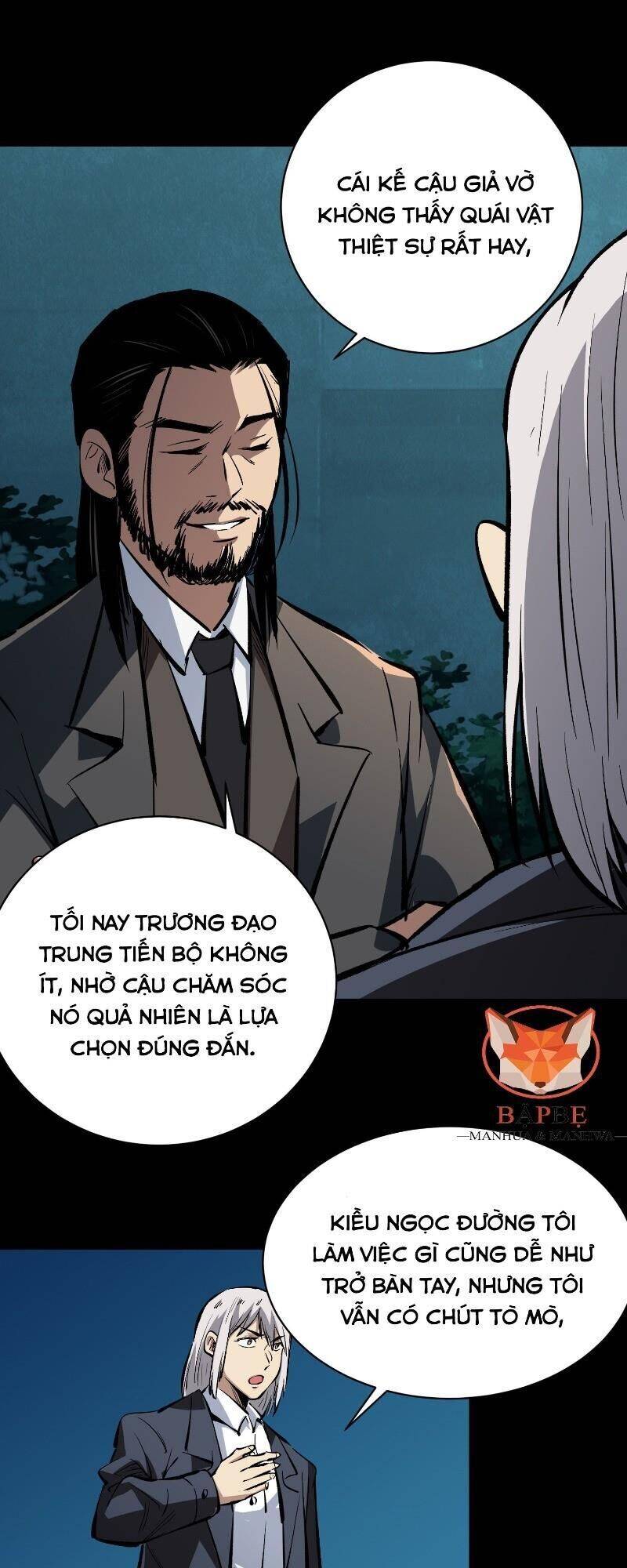 Kiêm Chức Diêm Vương Chapter 16 - Trang 1