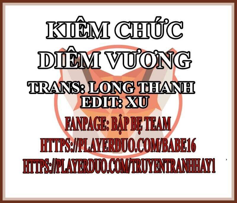 Kiêm Chức Diêm Vương Chapter 18 - Trang 0