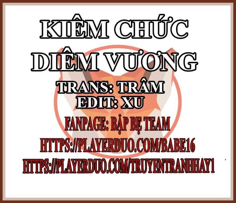 Kiêm Chức Diêm Vương Chapter 6 - Trang 0