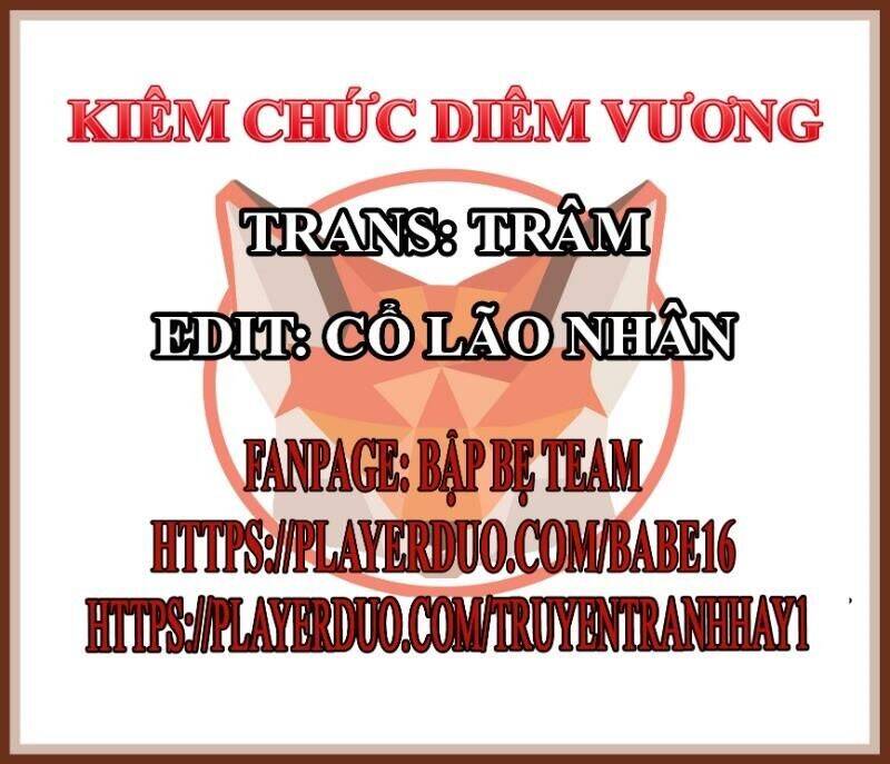 Kiêm Chức Diêm Vương Chapter 4 - Trang 0