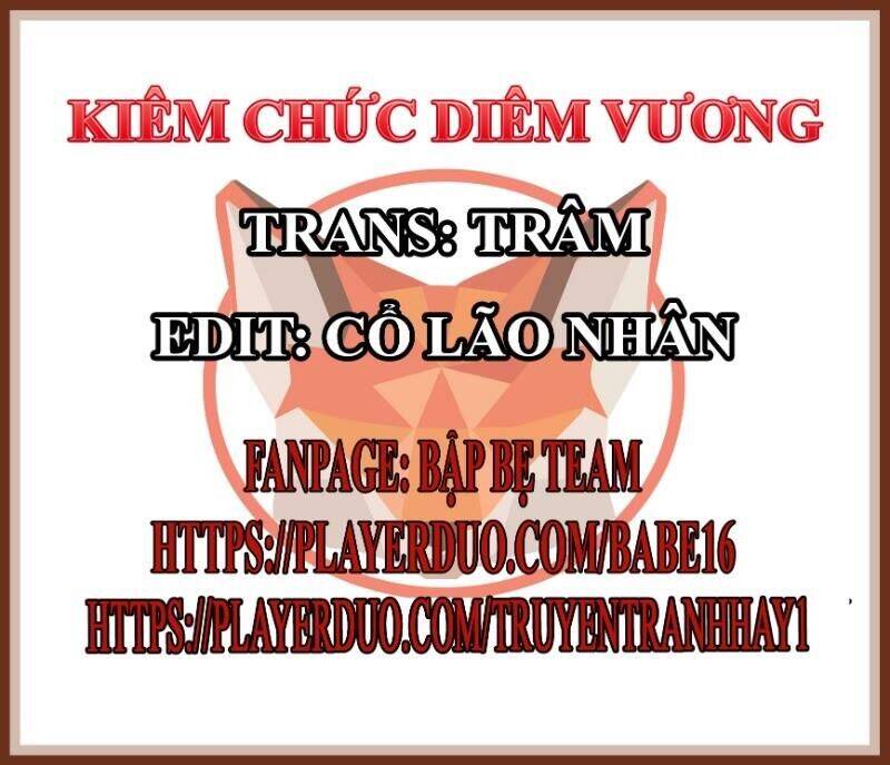 Kiêm Chức Diêm Vương Chapter 10 - Trang 0