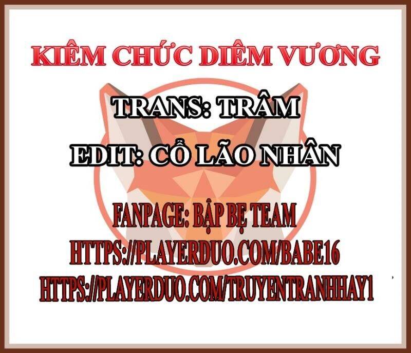 Kiêm Chức Diêm Vương Chapter 11 - Trang 0