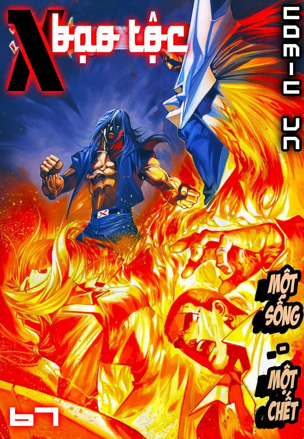 X Bạo Tộc Chapter 67 - Trang 0