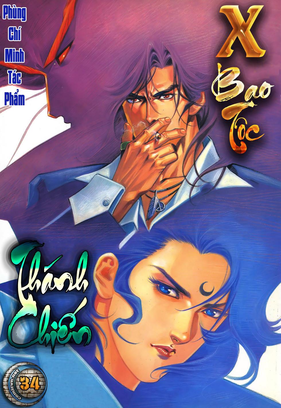 X Bạo Tộc Chapter 34 - Trang 1