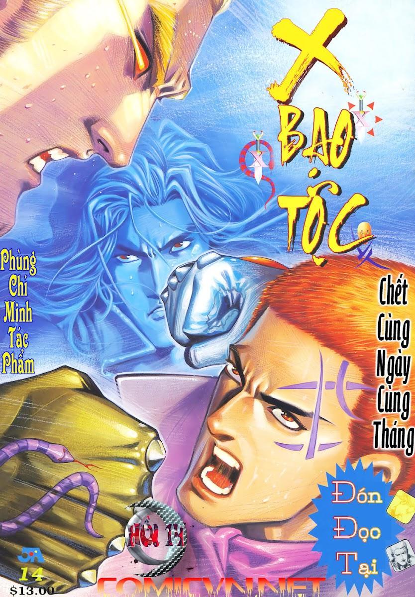 X Bạo Tộc Chapter 14 - Trang 0