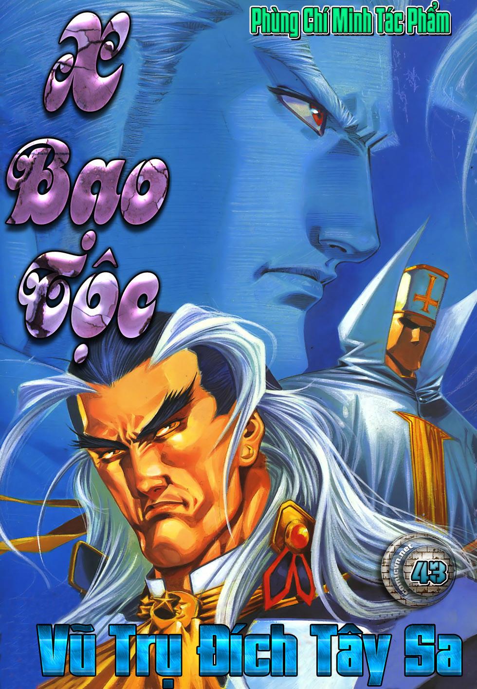 X Bạo Tộc Chapter 43 - Trang 1