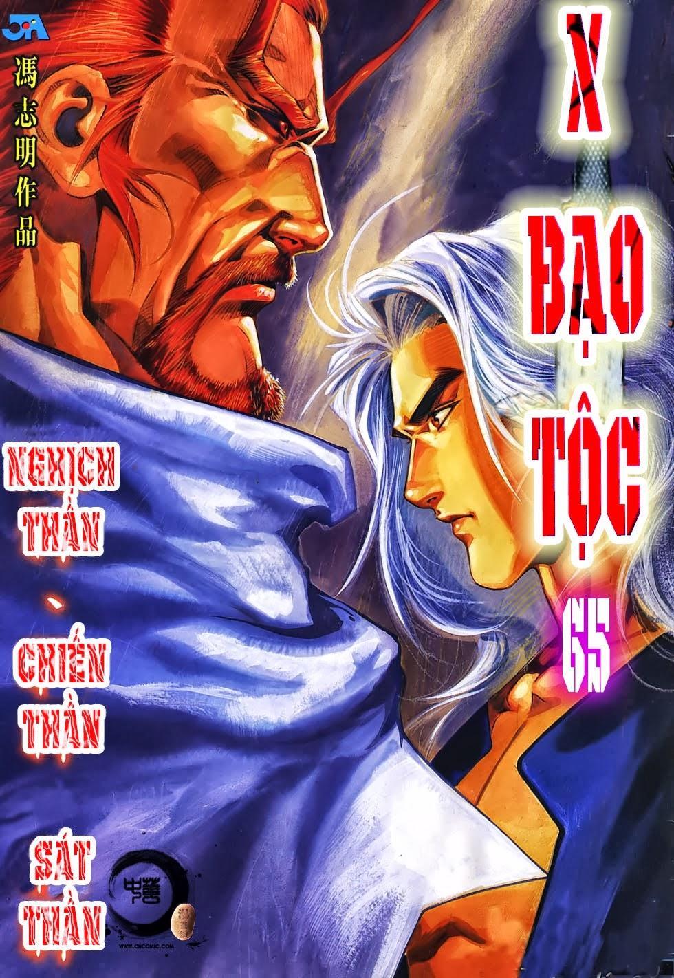 X Bạo Tộc Chapter 65 - Trang 0