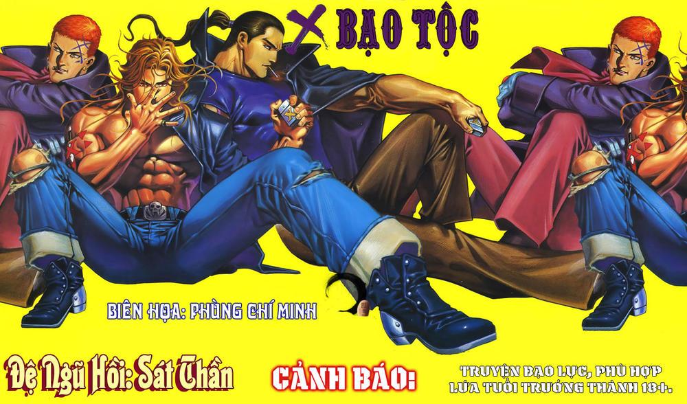 X Bạo Tộc Chapter 5 - Trang 0