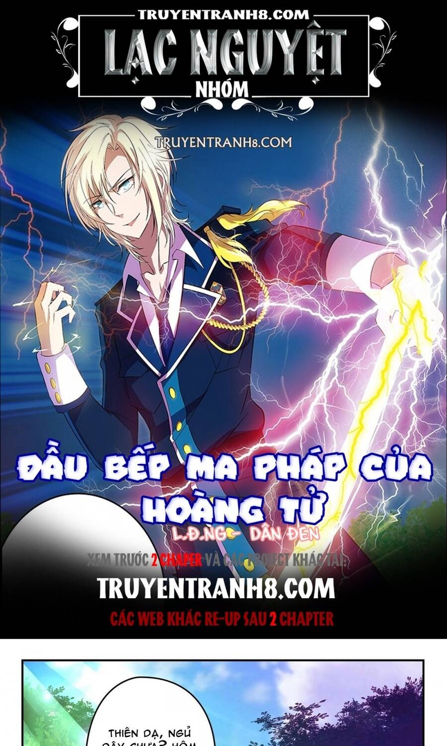 Đầu Bếp Ma Pháp Của Hoàng Tử Chapter 26 - Trang 0