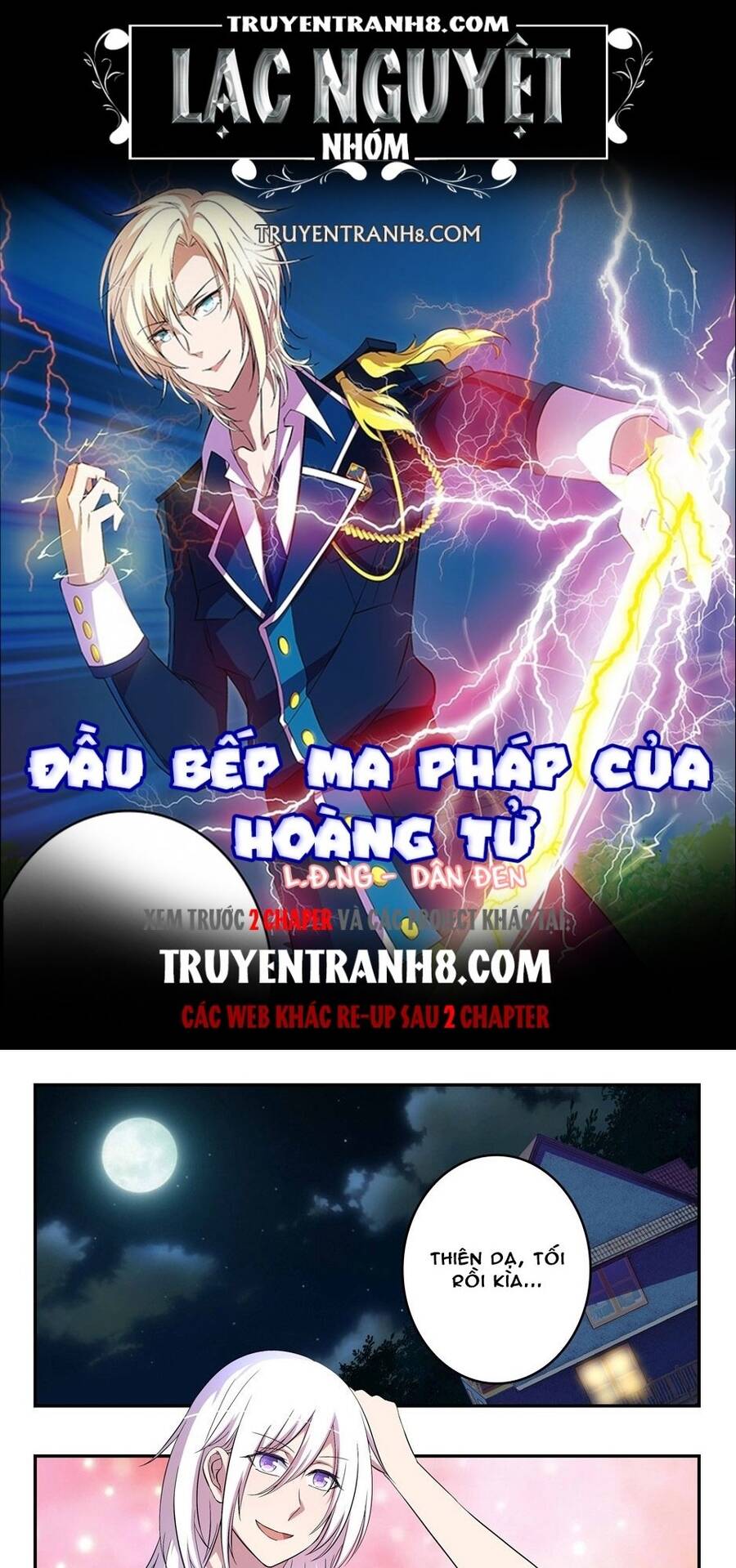 Đầu Bếp Ma Pháp Của Hoàng Tử Chapter 30 - Trang 0