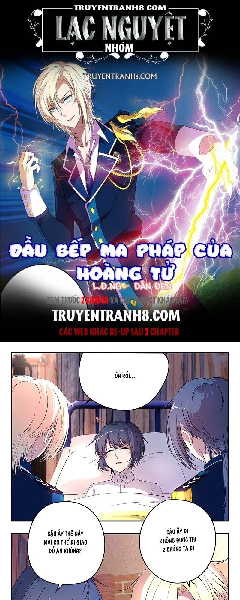 Đầu Bếp Ma Pháp Của Hoàng Tử Chapter 20 - Trang 0