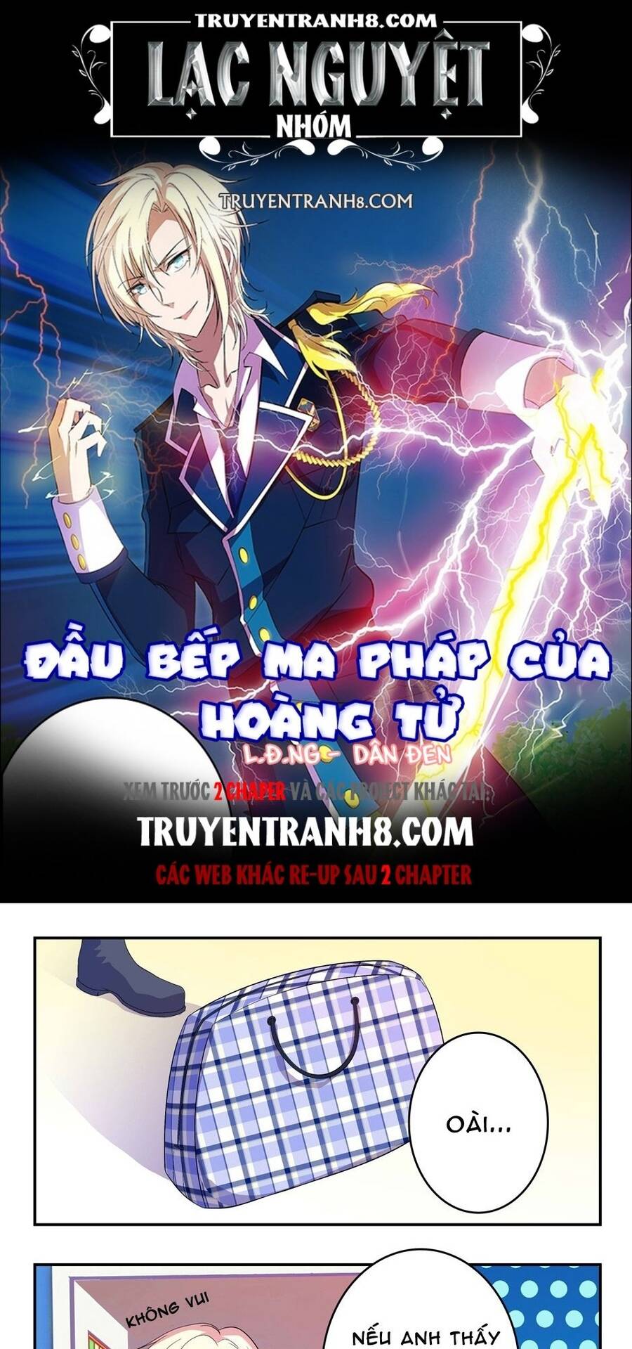 Đầu Bếp Ma Pháp Của Hoàng Tử Chapter 29 - Trang 0