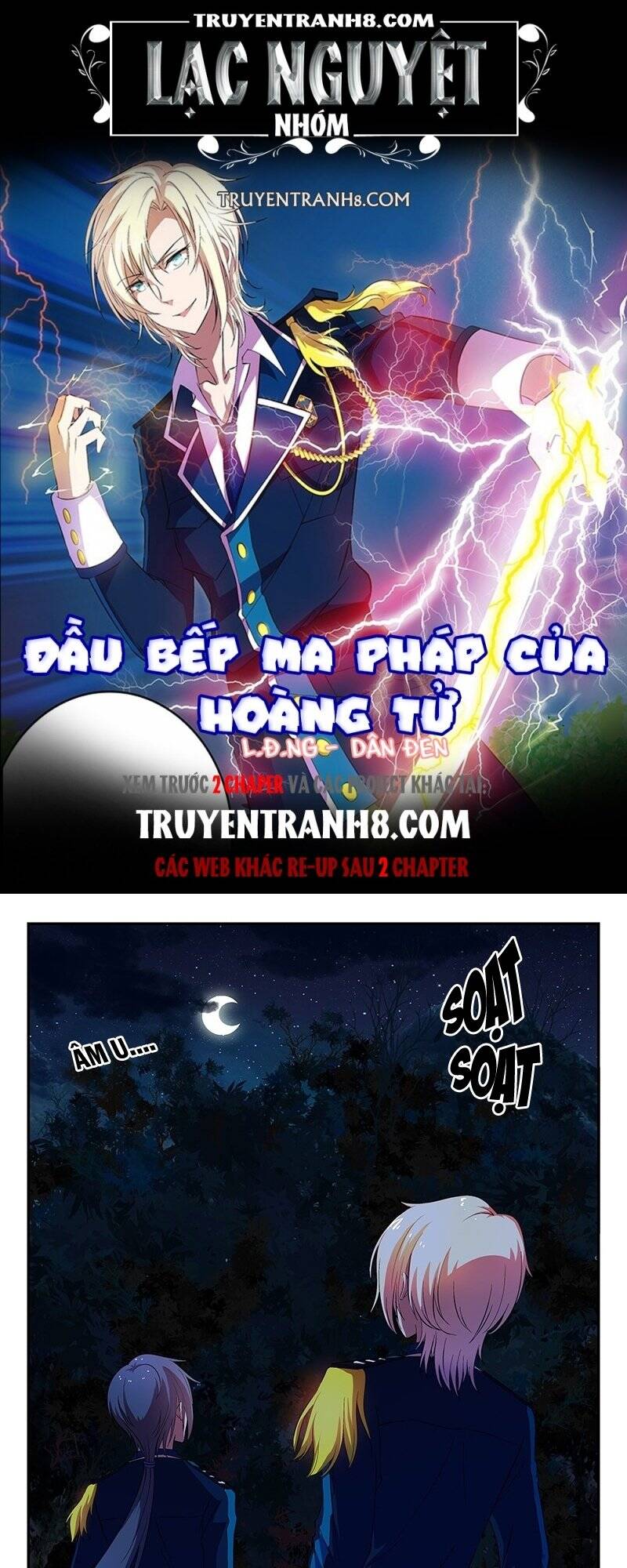 Đầu Bếp Ma Pháp Của Hoàng Tử Chapter 11 - Trang 0