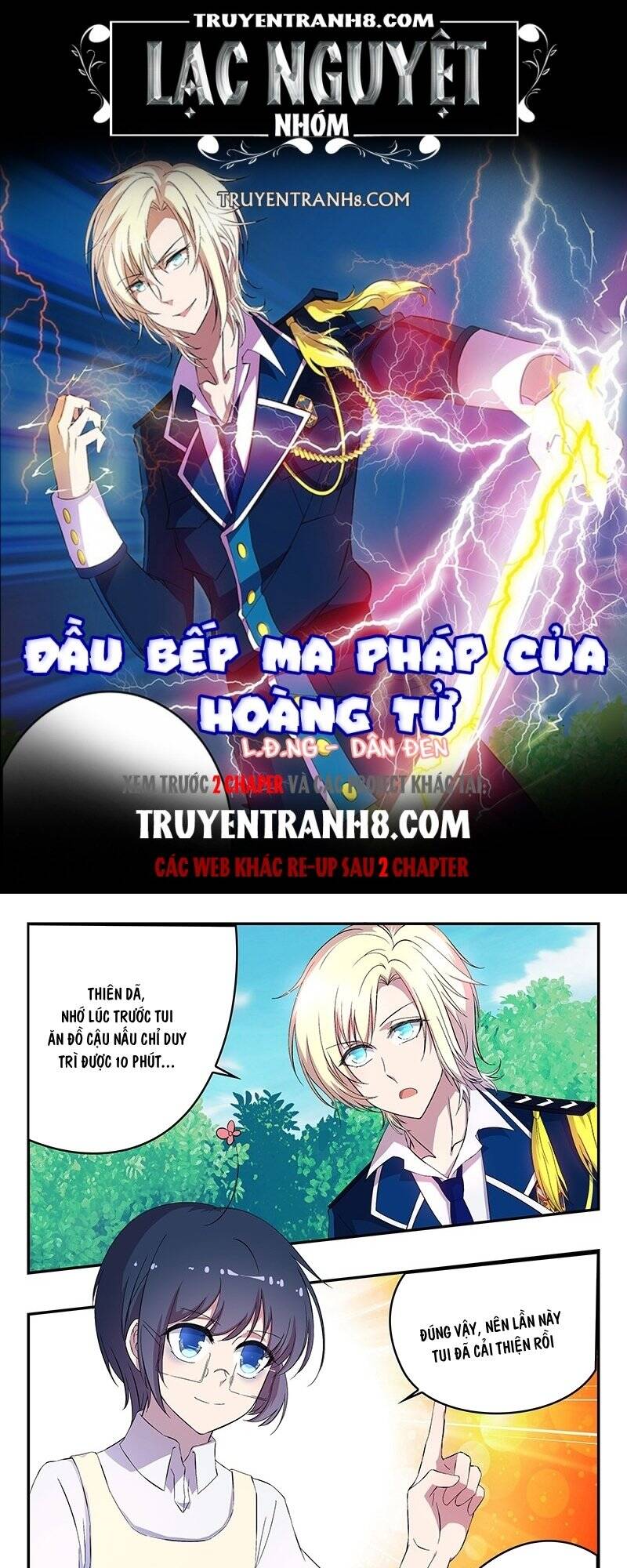 Đầu Bếp Ma Pháp Của Hoàng Tử Chapter 17 - Trang 0