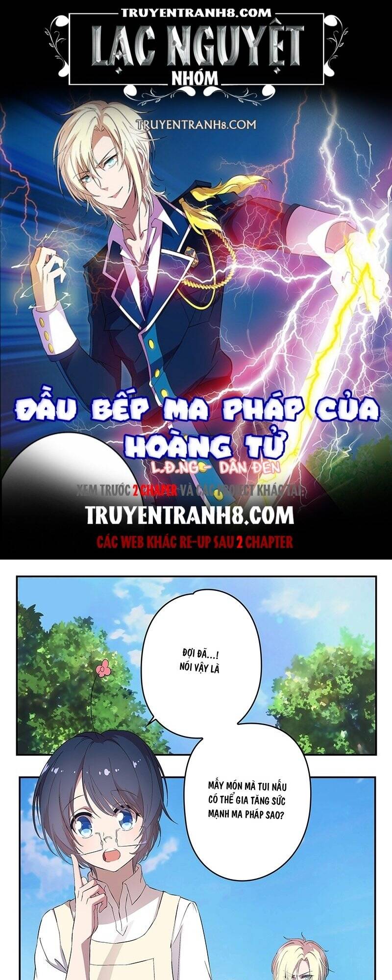 Đầu Bếp Ma Pháp Của Hoàng Tử Chapter 2 - Trang 0