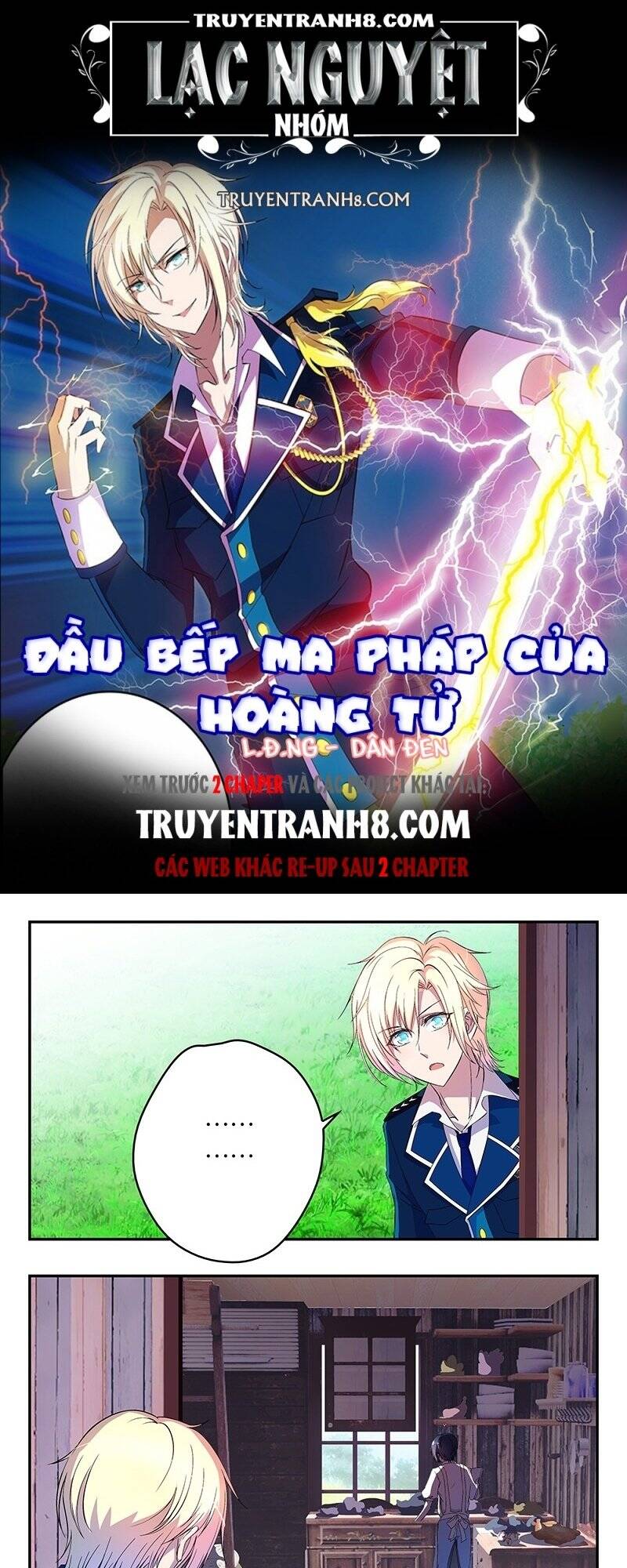 Đầu Bếp Ma Pháp Của Hoàng Tử Chapter 16 - Trang 0