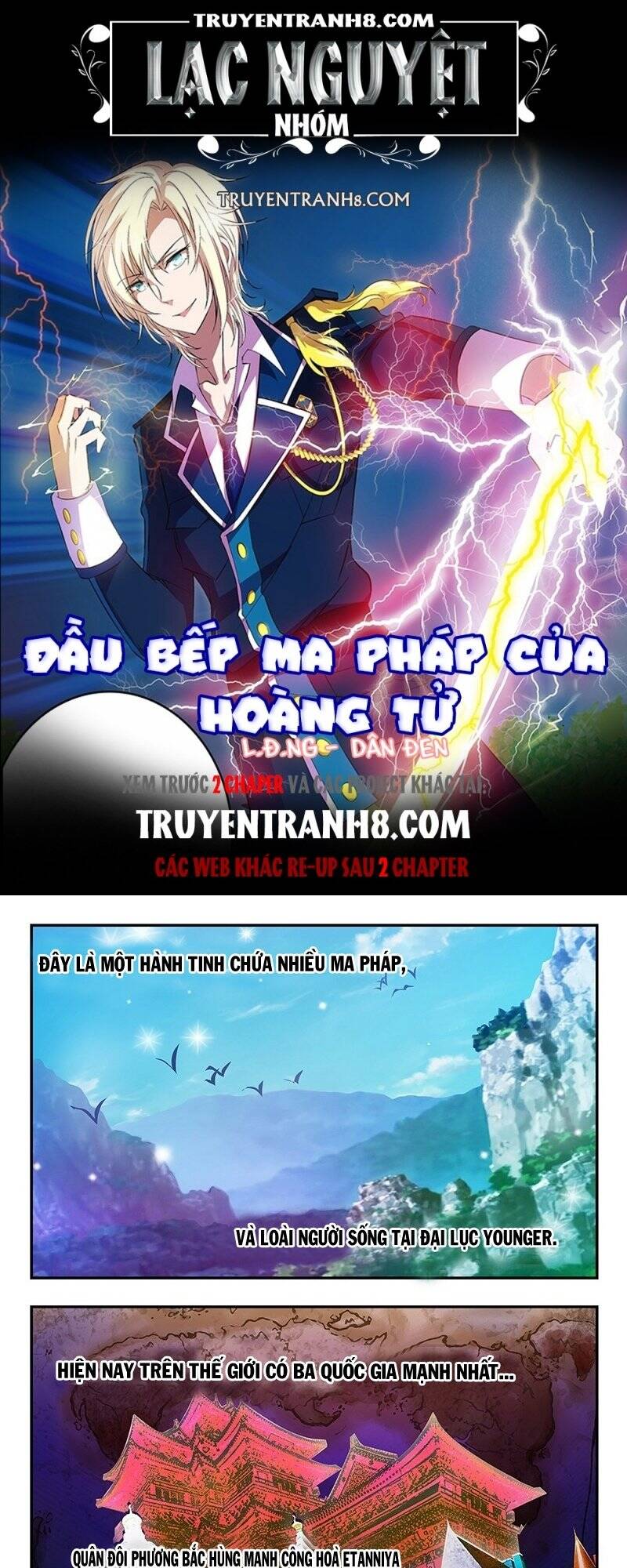 Đầu Bếp Ma Pháp Của Hoàng Tử Chapter 7 - Trang 0