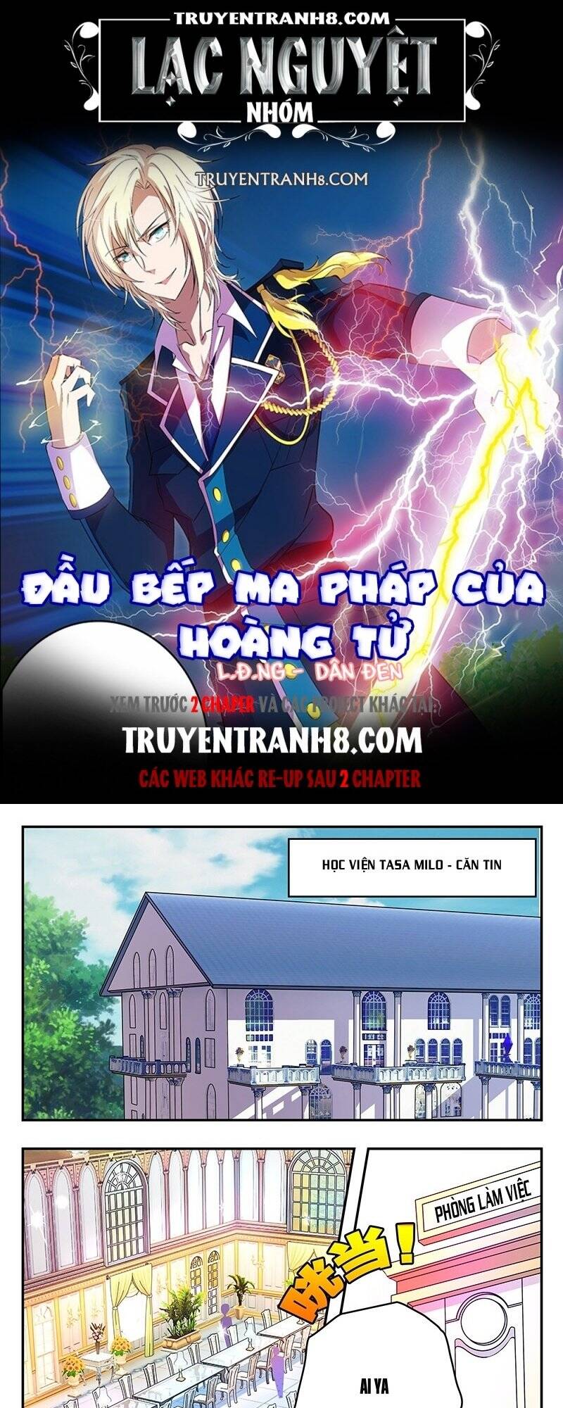 Đầu Bếp Ma Pháp Của Hoàng Tử Chapter 5 - Trang 0