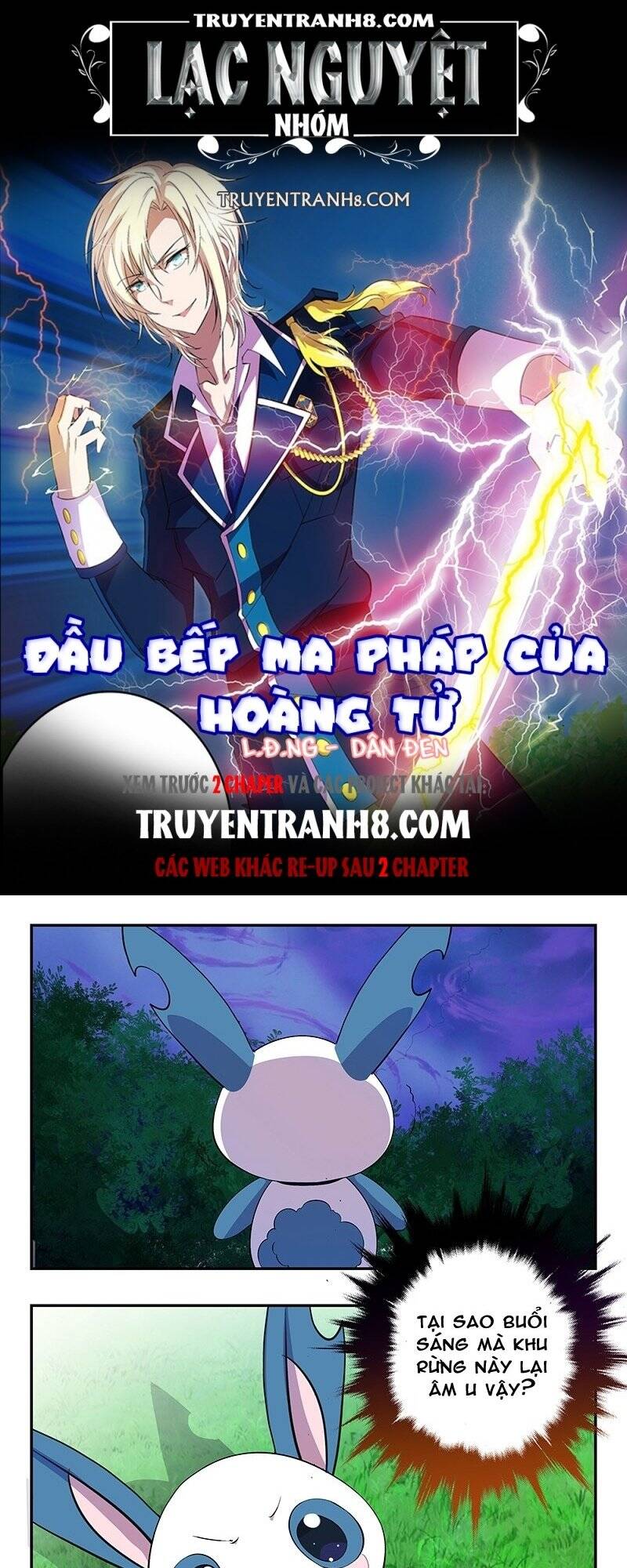 Đầu Bếp Ma Pháp Của Hoàng Tử Chapter 23 - Trang 0