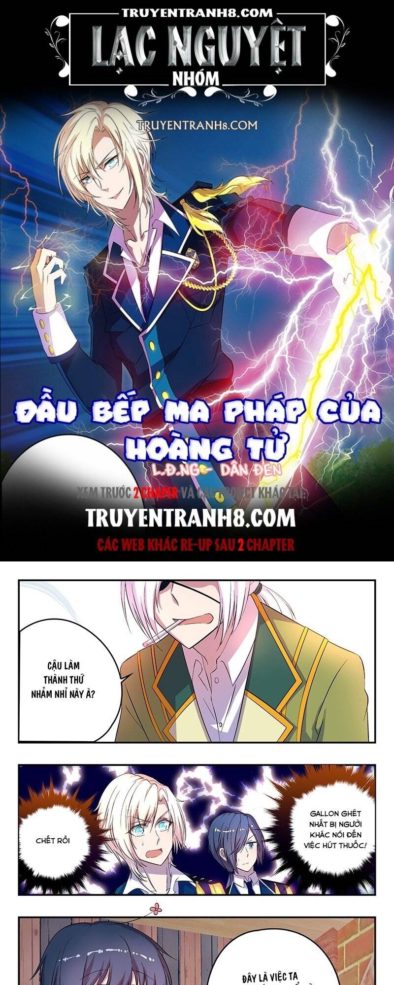 Đầu Bếp Ma Pháp Của Hoàng Tử Chapter 21 - Trang 0