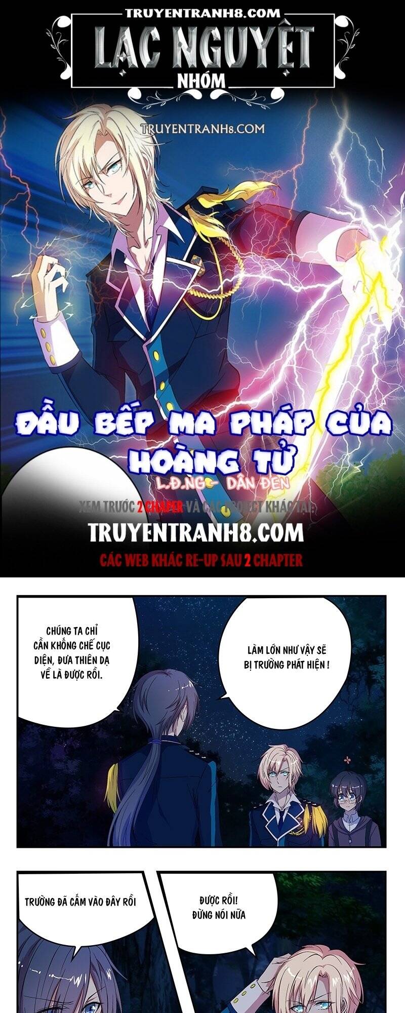 Đầu Bếp Ma Pháp Của Hoàng Tử Chapter 13 - Trang 0