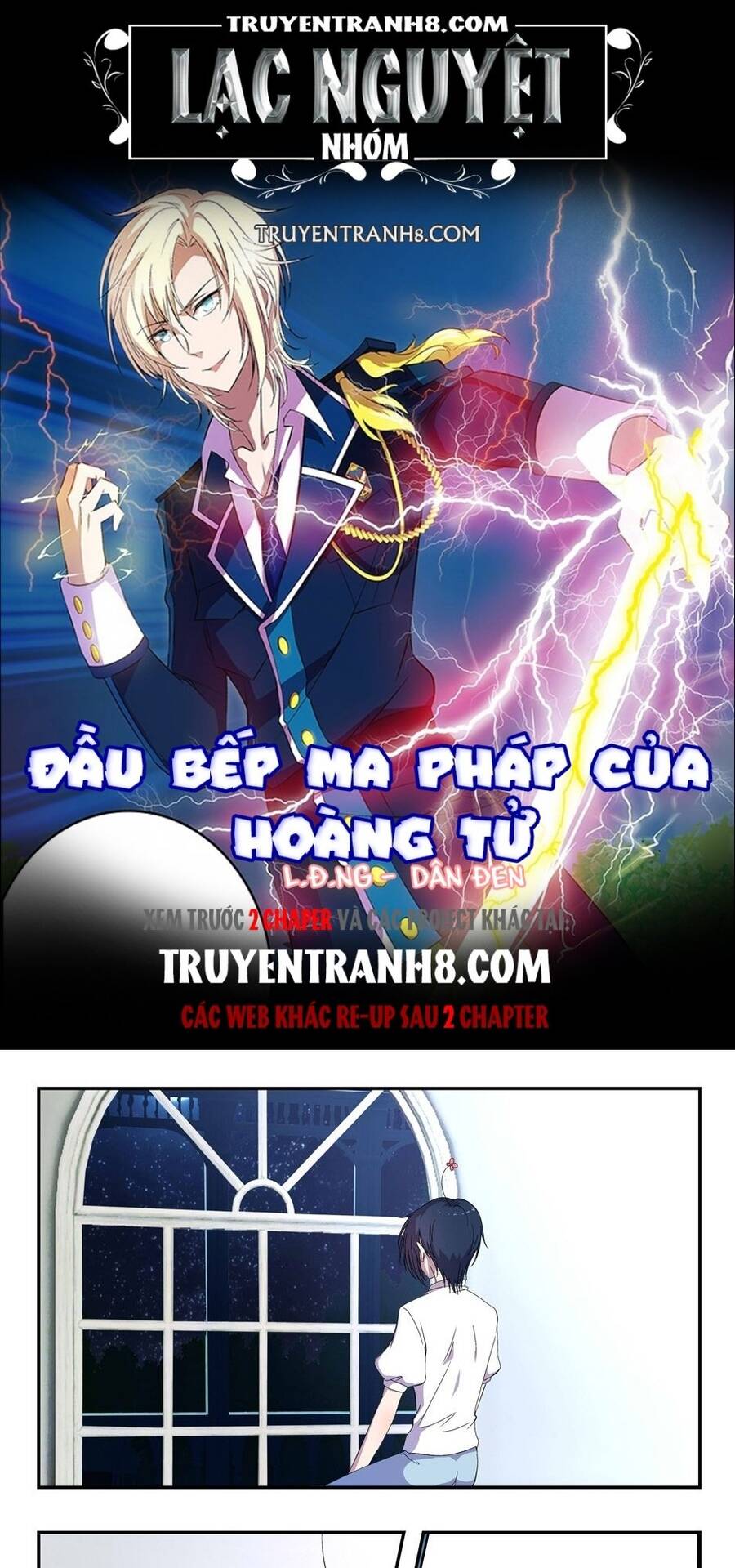 Đầu Bếp Ma Pháp Của Hoàng Tử Chapter 28 - Trang 0