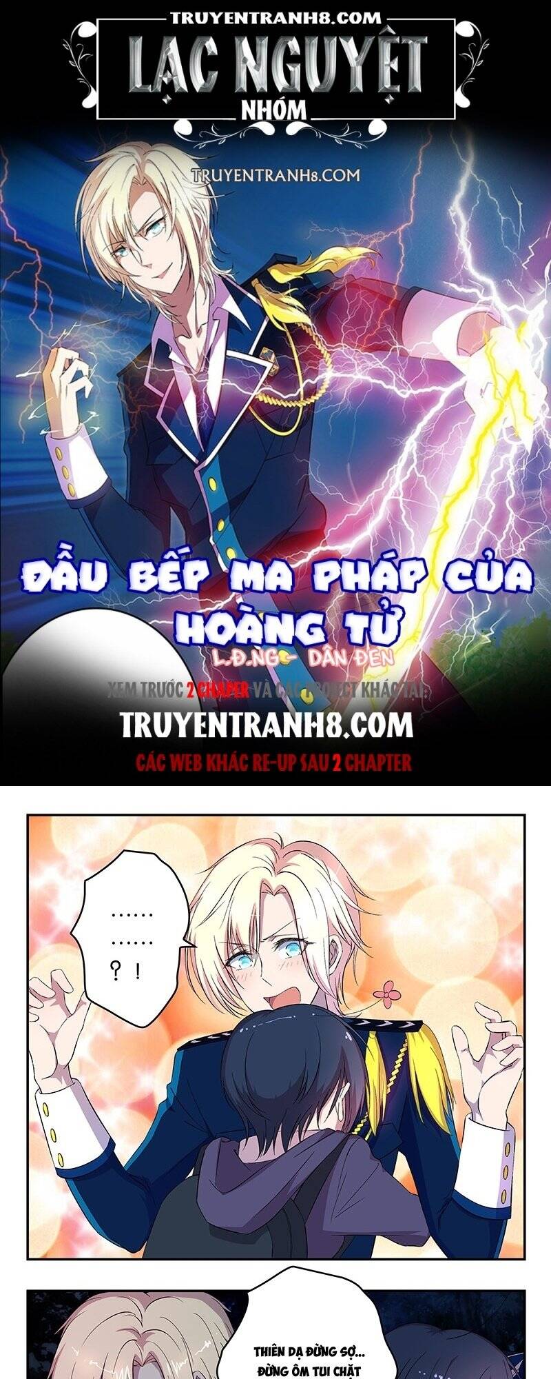 Đầu Bếp Ma Pháp Của Hoàng Tử Chapter 12 - Trang 0