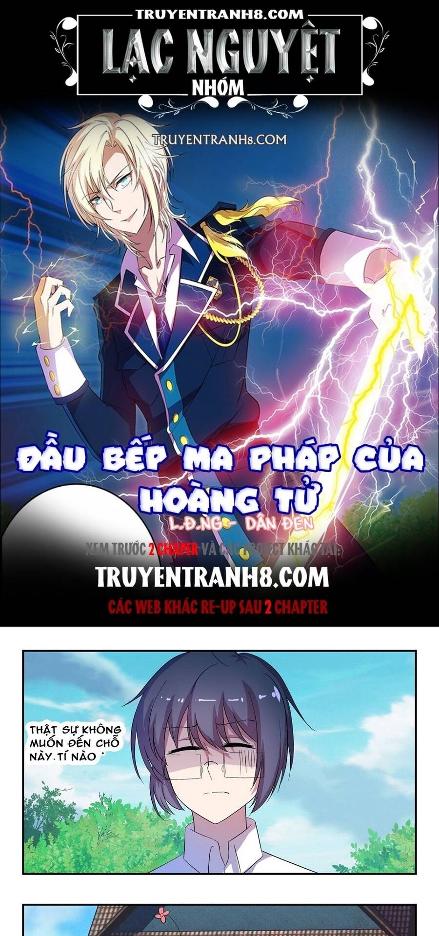 Đầu Bếp Ma Pháp Của Hoàng Tử Chapter 31 - Trang 0