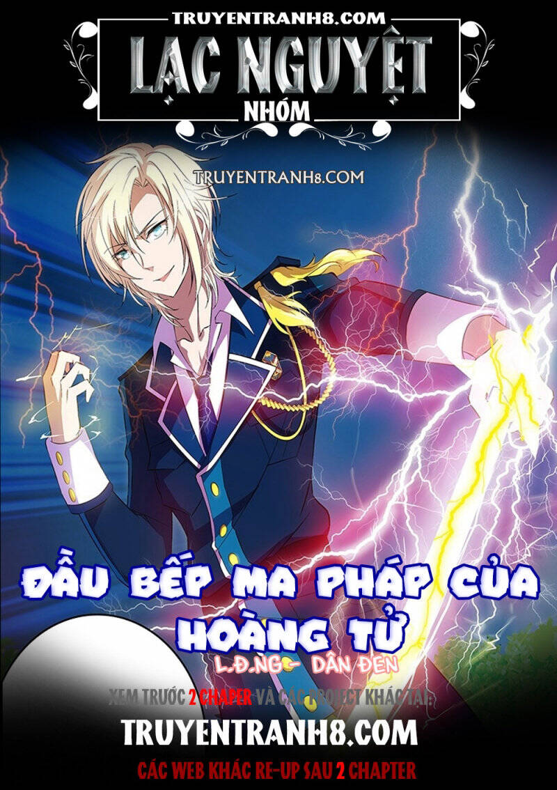 Đầu Bếp Ma Pháp Của Hoàng Tử Chapter 42 - Trang 0