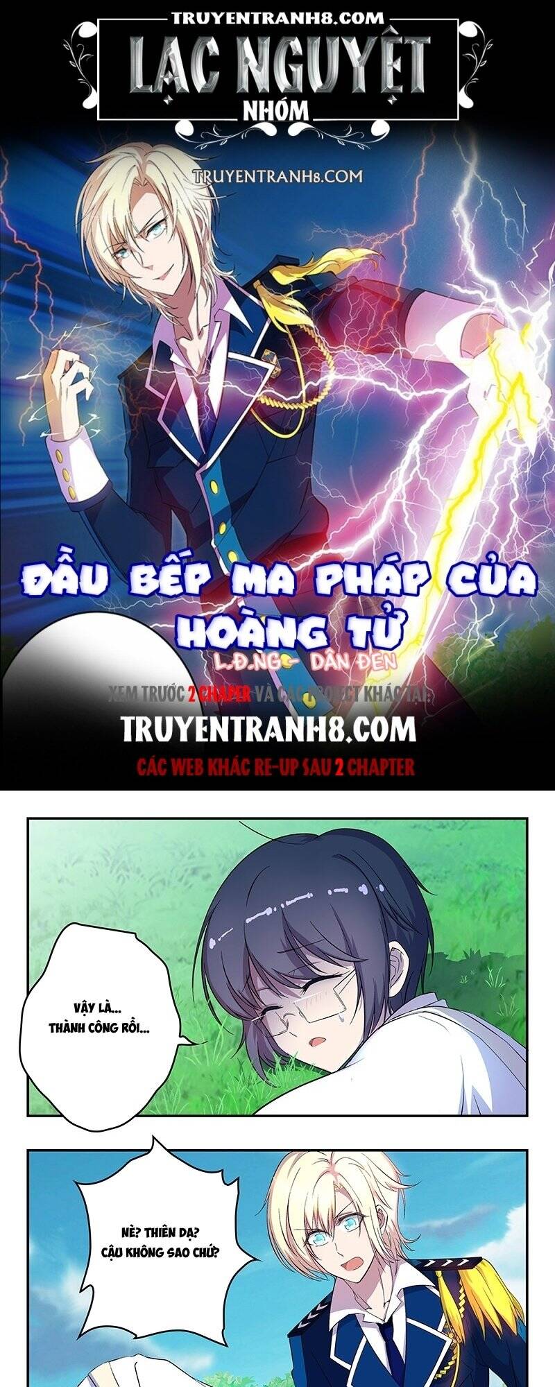 Đầu Bếp Ma Pháp Của Hoàng Tử Chapter 18 - Trang 0