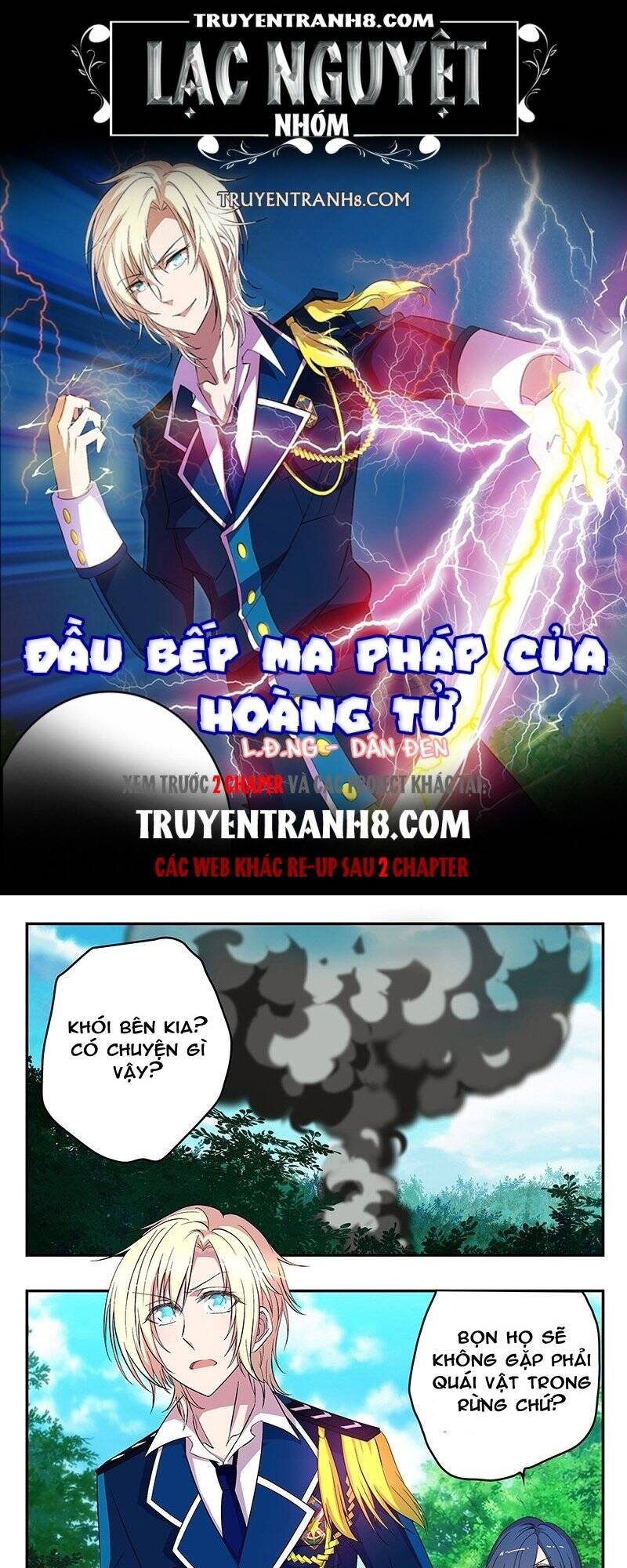 Đầu Bếp Ma Pháp Của Hoàng Tử Chapter 24 - Trang 0