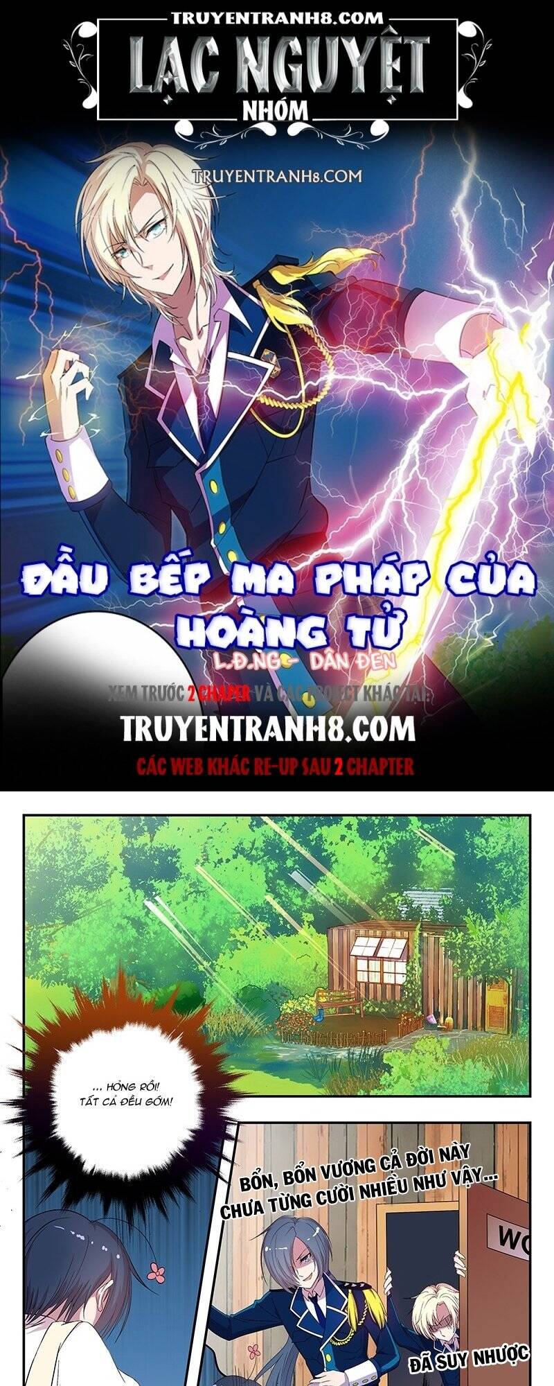 Đầu Bếp Ma Pháp Của Hoàng Tử Chapter 8 - Trang 0